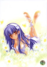 BUY NEW touka gettan - 127474 Premium Anime Print Poster